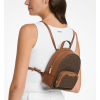Michael Kors Batoh Jaycee Extra Small Signature Logo Backpack Brownsg