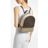 Michael Kors Rhea Medium Metallic Signature Logo Backpack Brownc