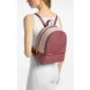 Michael Kors Rhea Medium Metallic Signature Logo Backpack Cherryc
