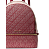 Michael Kors Rhea Medium Metallic Signature Logo Backpack Cherrykkr