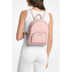 Michael Kors Jaycee Medium Signature Logo Backpack Powder Blushc