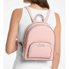 Michael Kors Jaycee Medium Signature Logo Backpack Powder Blusht