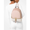 Michael Kors Rhea Medium Color Block Logo Backpack Ballet Multid