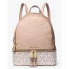 Michael Kors Rhea Medium Color Block Logo Backpack Ballet Multi6