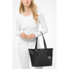 Michael Kors Charlotte Large Logo and Leather Top Zip Tote Bag Blackperson