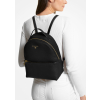 Michael Kors Batoh Valerie Medium Pebbled Leather Backpack Blackee