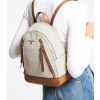 Michael Kors Batoh Brooklyn Medium Logo Backpack Vanilla Acornf3
