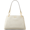 Michael Kors Trisha Large Logo Shoulder Bag Light Cream Multia2