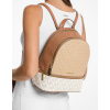 Michael Kors Batoh Rhea Medium Signature Logo Backpack Camel Multif2
