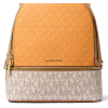 Michael Kors Batoh Rhea Medium Signature Logo Backpack Pop Orange Multi223