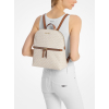 Michael Kors Batoh Dallas Medium Signature Logo Backpack Vanillad