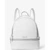 Michael Kors Batoh Rhea Medium Pebbled Leather Backpack Optic White3