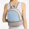 Michael Kors Batoh Rhea Medium Signature Logo Backpack Lt Sky Mltcg