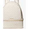 Michael Kors Rhea Medium Signature Logo Backpack Light Cream Multiad