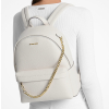 Michael Kors Batoh Slater Medium Backpack Light Creamdh