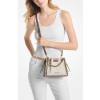 Michael Kors Mina Small Signature Logo Chain Crossbody Bag Vanillac
