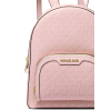 Michael Kors Jaycee Medium Signature Logo Backpack Powder Blushg
