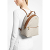 Michael Kors Batoh Valerie Medium Logo Backpack Vanilla Acorneab