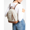 Michael Kors Batoh Brooklyn Medium Logo Backpack Vanilla Acornf