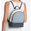 Michael Kors Rhea Medium Signature Logo Backpack Admiral Multig2