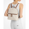 Michael Kors Batoh Dallas Medium Signature Logo Backpack Vanillad2