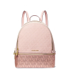 Michael Kors Batoh Rhea Medium Metallic Signature Logo Backpack Powder Blushaa