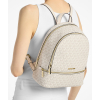 Michael Kors Rhea Medium Signature Logo Backpack Light Cream Multice
