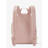 Michael Kors Slater Medium Backpack Powder Blushc