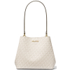 Michael Kors Pratt Medium Signature Logo Shoulder Bag Light Cream Multi