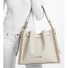 Michael Kors Mina Large Signature Logo Chain Shoulder Bag Light Cream Multii