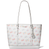 Michael Kors Jet Set Large Printed Signature Logo Tote Bag Optic White