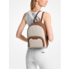 Michael Kors Jaycee Medium Logo Backpack Brownd