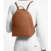 Michael Kors Sheila Medium Faux Saffiano Leather Backpack Luggaged2
