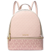 Michael Kors Rhea Medium Signature Logo Backpack Powder Blush Multi2234