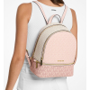 Michael Kors Rhea Medium Signature Logo Backpack Powder Blush Multig2