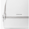 Michael Kors Batoh Rhea Medium Pebbled Leather Backpack Optic White32