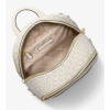 Michael Kors Rhea Medium Signature Logo Backpack Light Cream Multib