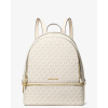 Michael Kors Rhea Medium Signature Logo Backpack Light Cream Multiaaa