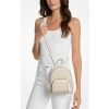 Michael Kors Jaycee Extra Small Signature Logo Backpack Light Cream Multid