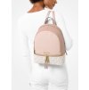 Michael Kors Rhea Medium Color Block Logo Backpack Ballet Multid