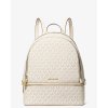 Michael Kors Rhea Medium Signature Logo Backpack Light Cream Multiaaa