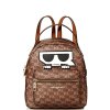 Karl Lagerfeld Paris Amour Small Backpack Brown Khaki