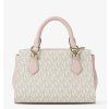 Michael Kors Marilyn Small Signature Logo Messenger Bag powder blush multic