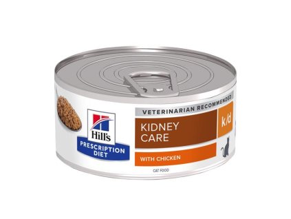 OBC026836 1770986403