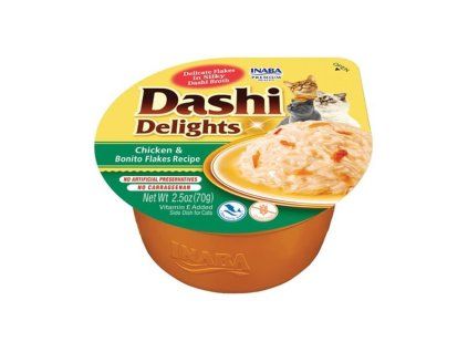 OBC026986 1773827250