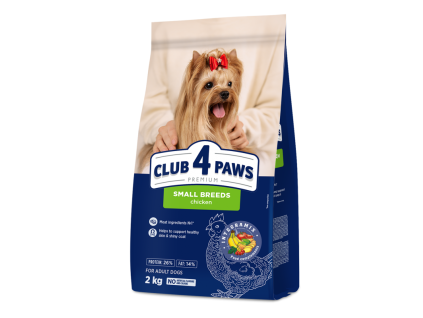 c4p dog small breeds chiken 2kg