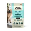 ACANA Bountiful catch cat 4,5 kg