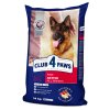 2 c4p dog active 14kg 2