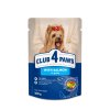 c4p smal breeds wet salmo in gravy 100g 2024 1