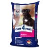 c4p dog puppies large breeds 14kg